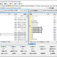 multi commander���İ� v16.5.0.3215
