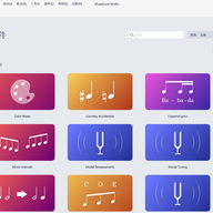 MuseScore(��������������) v4.7.5.260831071