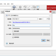 cyberduck(ftp�ͻ���) v9.5.4.45528