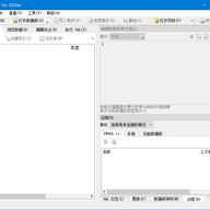 DB Browser for SQLite(���ӻ����ݿ������) v3.13.1