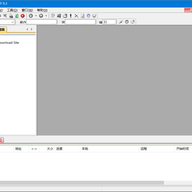 cuteftp�ٷ��ͻ��� v9.3.0.3