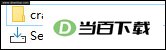 xmind2021中文免费版 v11.1.2 软件界面截图