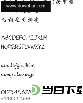 �����ּ��������п����� ������ͼ