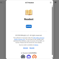 Readest���԰� v0.12.8�ٷ���
