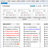 VG�Զ��������ٷ��� v10.4.0.14