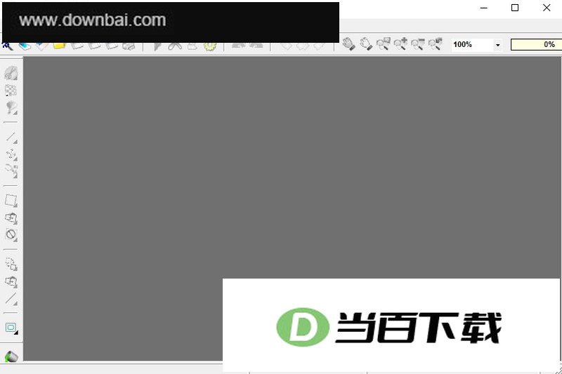 RasterVect(绘图助手) v27.5 软件界面截图
