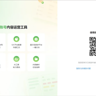 �°�С��ѿ v4.1.36