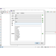 TeXstudio���İ�(latex�༭��) v4.9.8
