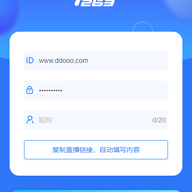 263�Ʋ����԰� v2.7.2.1167