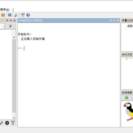 Scilab�ٷ��� v2026.1.0