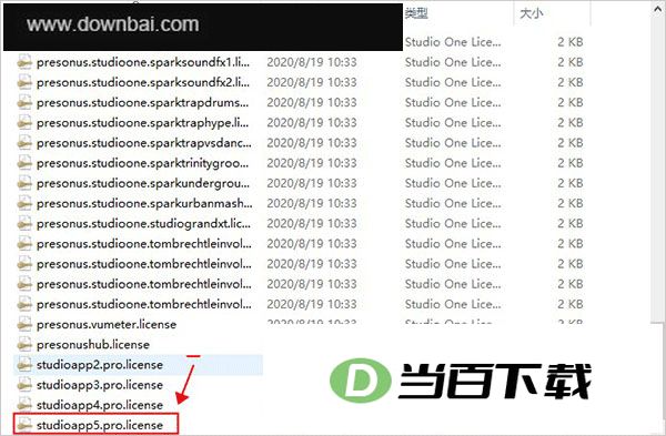 Studio One 5�������İ� v5.5.2 ������ͼ
