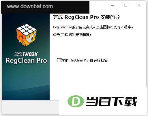regclean proע��������Ż����� v8.45.81.1206���İ� ������ͼ