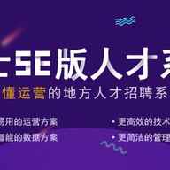 ��ʿcms�˲�ϵͳ74cmsSE v3.31.0��ʽ��