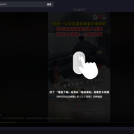 ��������Ƶ���԰� v8.5.1