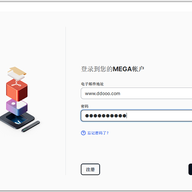 mega����pc�� v6.6.2�ٷ���