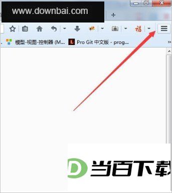 firefox 火狐浏览器延长支持版 v153.2.0官方版 软件界面截图