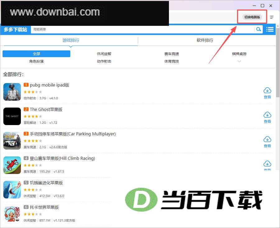 �����������԰� v0.0.12 �����ͼ