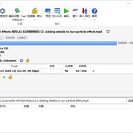 VidCoder���İ� v13.11 Beta���԰�