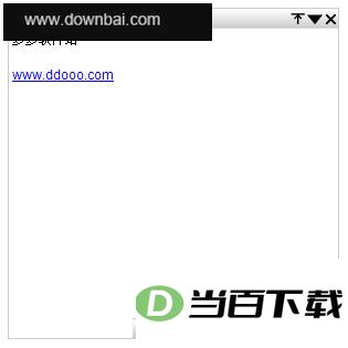PNotes.NET v3.8.2.2 ������ͼ