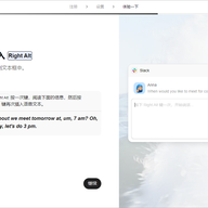 Typeless���԰� v2.3.1�ٷ���