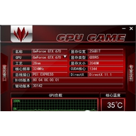 iGame GPU GAME�ٷ��� v1.03