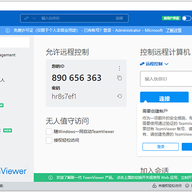 teamviewer32λ���԰� v15.81.6�ٷ���