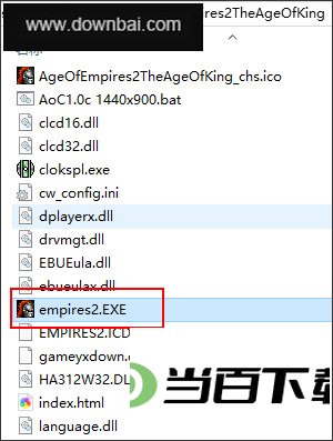 帝国时代2征服者中文版 免安装绿色版 软件界面截图