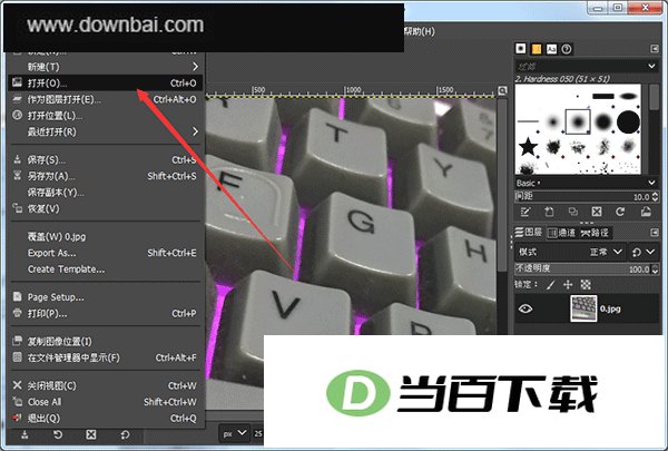 gimpshop(ͼ��������) v3.2.6���İ� ���������ͼ