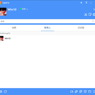 �ɸ봫����԰� v9.2.260909