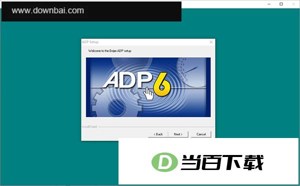 ��̩���˻�����ٷ��� v6.13.0-B203 ������ͼ