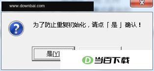 phpstudy2016�ȶ��� v2016.11.03�ٷ��� ���������ͼ
