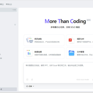 trae solo�й��� v0.1.65.0�ٷ���