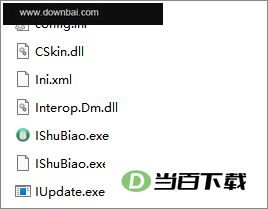 ������㾫�� v2.6.8.10 ������ͼ