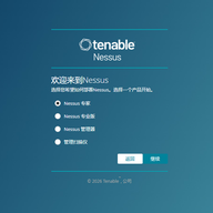 Tenable Nessus�ٷ��� v10.12.4