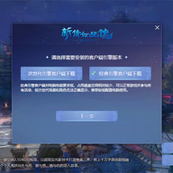 ������ٻŮ�Ļ���� v3.0.530�ٷ���