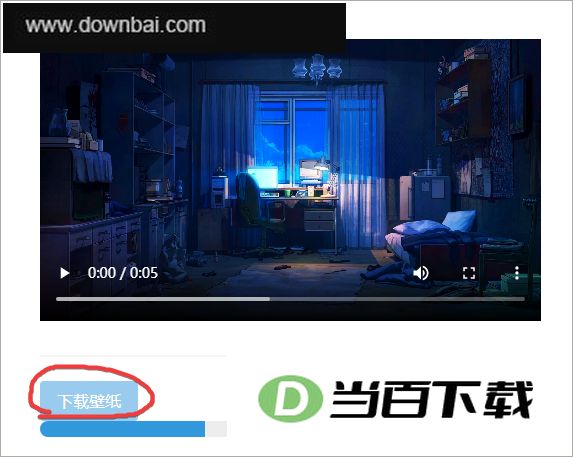 ��Ӧ��ֽ v4.0.1 ������ͼ