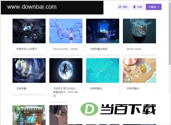 ��Ӧ��ֽ v4.0.1 ������ͼ