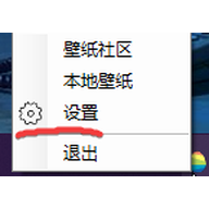 ��Ӧ��ֽ v4.0.1
