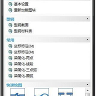 ����CAD������ v1.0