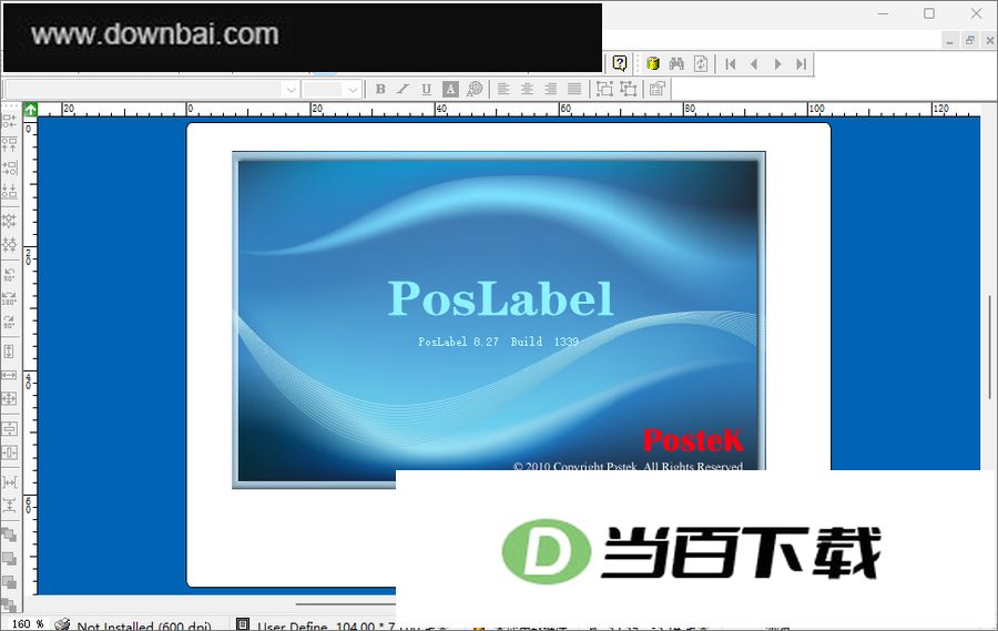 Postek Poslabel(�����ǩ�༭��ӡ����) v8.27 ������ͼ