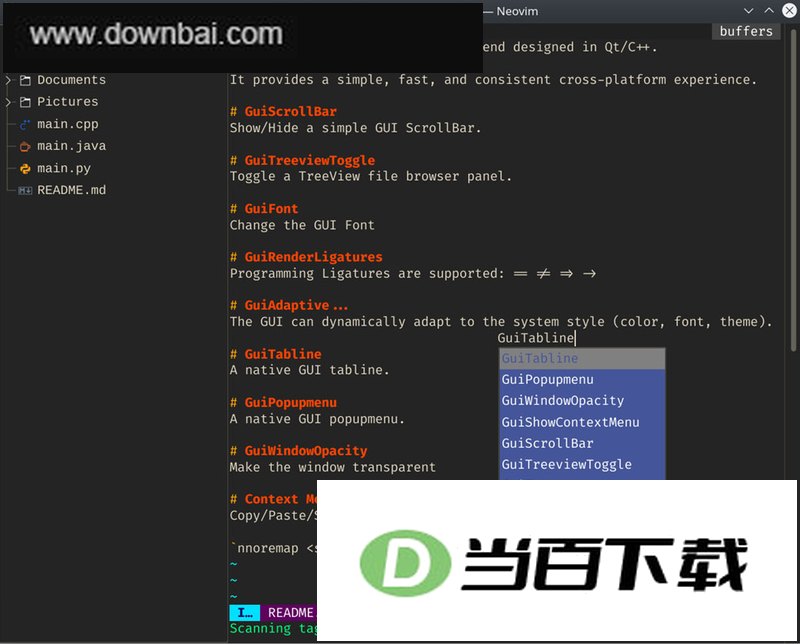 Neovim文本编辑器 v0.12.5 软件界面截图