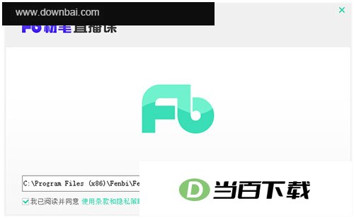 �۱ʽ�ʦ���԰� v5.1.90�ٷ�pc�� ���������ͼ
