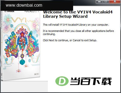 Vocaloid4������ v4.0.1 ������ͼ