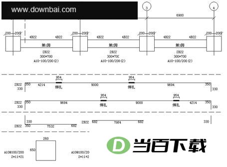 鲁班下料完整包 v19.0.0官方版 软件界面截图