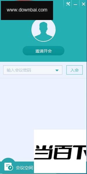 ȫʱ�ƻ���ͻ��� v6.33.26090301�ٷ��� ���������ͼ