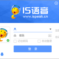 is�������԰� v8.2.2609.0301