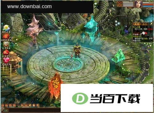 新大话西游3经典版 v3.0.888 软件界面截图