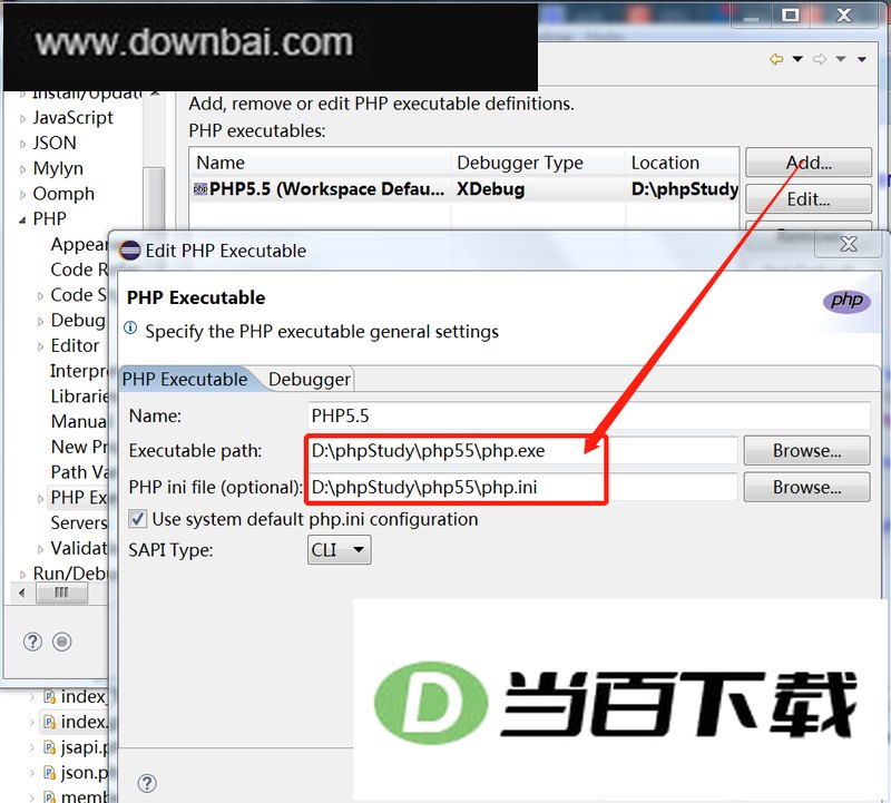 phpeclipse插件 v1.2.3 64 软件界面截图