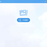 apowersoft��ͼ���� v1.1.9