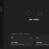 pico�������԰� v10.6.6